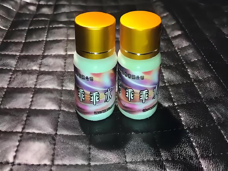 女士专用蓝精灵4689-Naxj型号